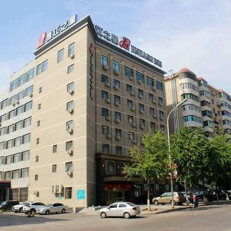 锦江之星本溪客运站店酒店 外观 照片